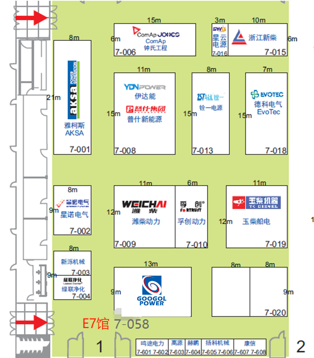 k8凯发(中国)天生赢家·一触即发_公司8764