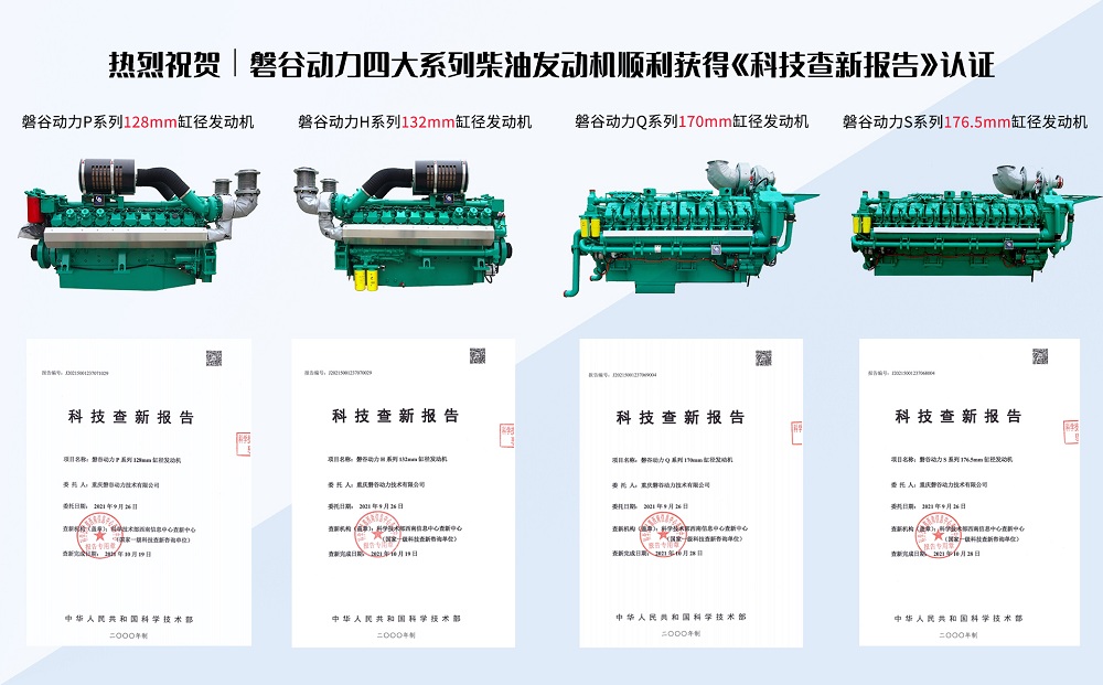 k8凯发(中国)天生赢家·一触即发_公司61