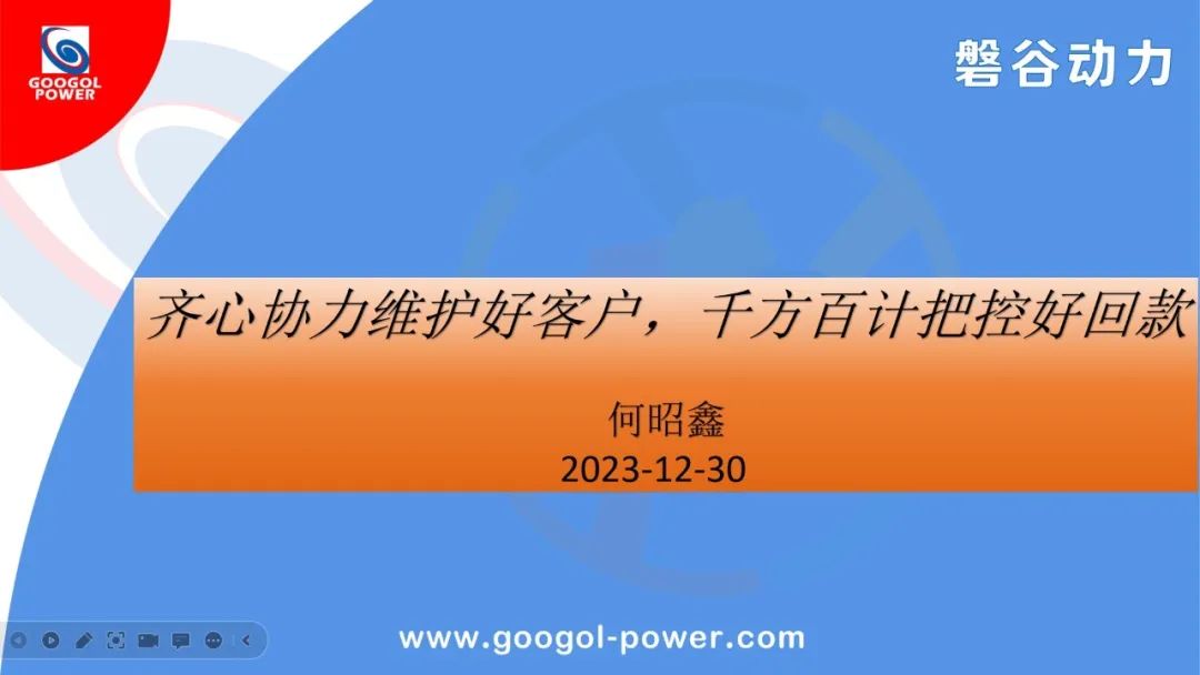 k8凯发(中国)天生赢家·一触即发_活动4820