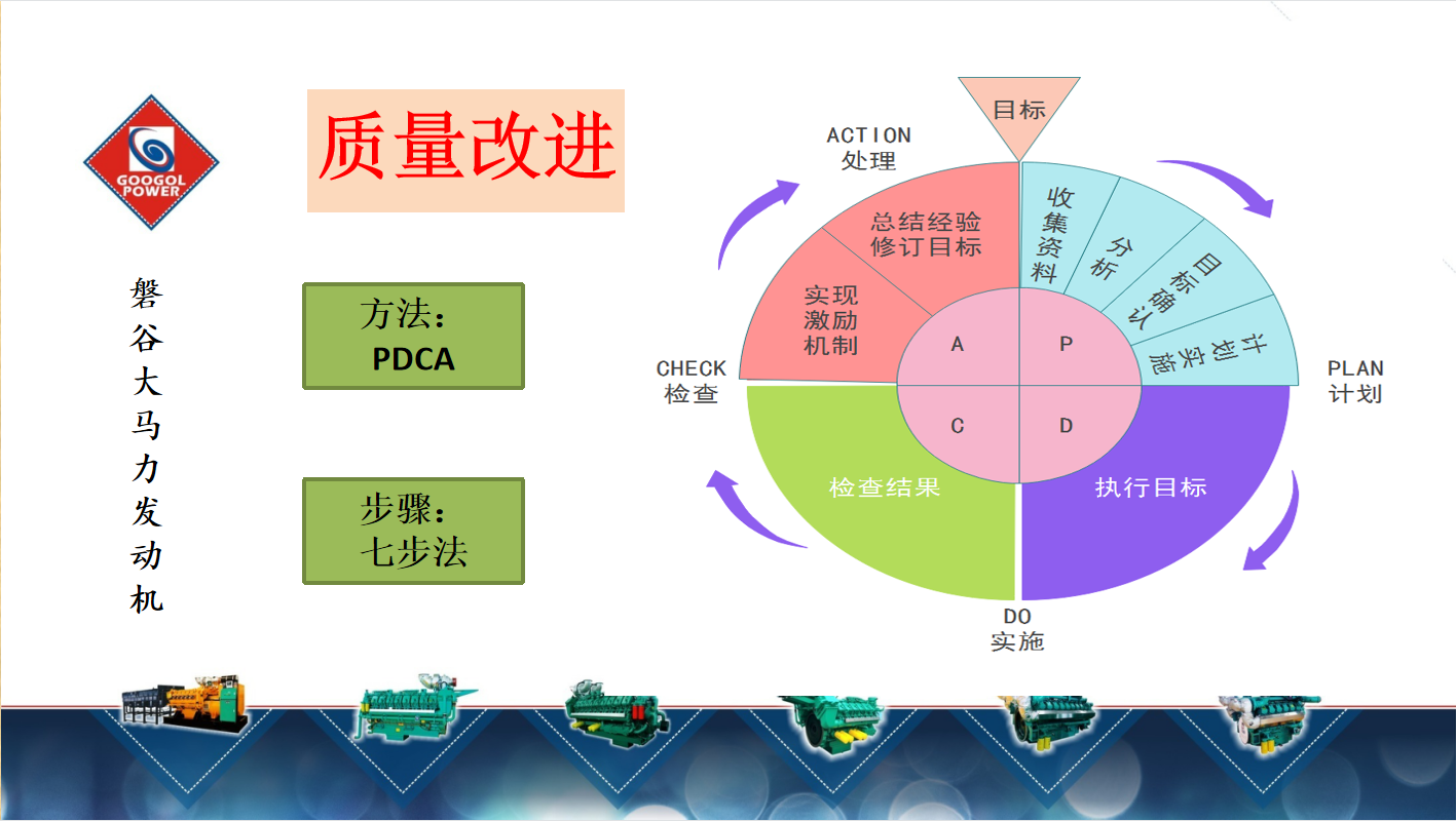 k8凯发(中国)天生赢家·一触即发_产品5641